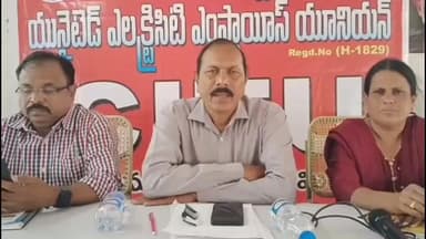 నిజామాబాద్ సౌత్: ఆర్టిజన్ కార్మికులకు కన్వర్షన్ వెంటనే అమలు చేయాలి: నగరంలో రాష్ట్ర అధ్యక్షులు ఈశ్వరరావు డిమాండ్