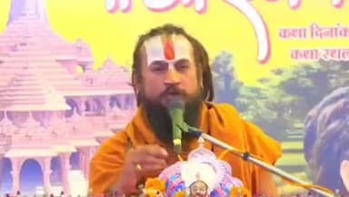 करेली: ग्राम जमुनिया में विपिन बिहारी महाराज जी के सानिध्य में श्री राम कथा का आयोजन, श्रद्धालु पहुंच रहे