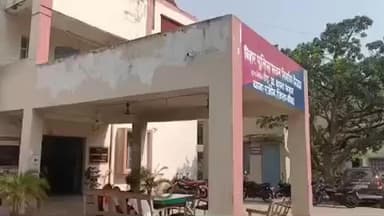 रजौन: रजौन प्रखंड के एक गांव से शादी की नीयत से किशोरी लापता, परिजन परेशान