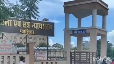 तानसेन: 1900 किलो डोडाचूरा केस: टीआई के.पी. यादव की गवाही से गायब रहने पर कोर्ट सख्त, DGP को भेजा पत्र