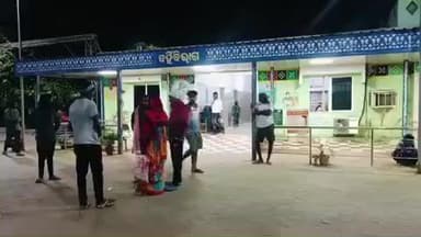 ଘସିପୁରା: ଚିତିରିଗୋବର୍ଦ୍ଦନପୁର ଗ୍ରାମରେ ସାପ କାମୁଡ଼ାରେ ଯୁବକ ଗୁରୁତର