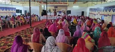 सिवाना: सिवाना में दो दिवसीय जनजातीय गौरव दिवस प्रदर्शनी का समापन समारोह आयोजित हुआ