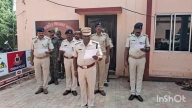 ବାଲୁଗାଁ: ଟାଙ୍ଗି ଥାନା ପରିସରରେ ଟାଙ୍ଗି ପୋଲିସ ଦ୍ୱାରା "ବନ୍ଦେ ମାତରମ୍" ର ୧୫୦ ବର୍ଷ ପୂର୍ତ୍ତି ପାଳନ