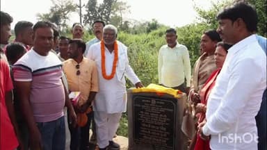 तोपचांची: गोमो में जिला परिषद, धनबाद द्वारा 15वें वित्त आयोग मद अंतर्गत उप स्वास्थ्य केंद्र का विधायक ने किया शिलान्यास