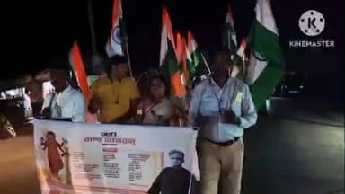 গোপীবল্লভপুর ১: “বন্দে মাতরম”-এর ১৫০ বছর উদ্যাপন: গোপীবল্লভপুরে পদযাত্রার আয়োজন বিজেপির