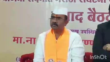 नाशिक: फडणवीस मराठा समाजाच्या सोबत आहेत असे सांगतात नरेंद्र पाटील यांनी नाशिक येथे महामंडळ प्रतिक्रिया दिली