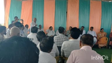 वाशिम: निवडणुकीच्या अनुषंगाने कॉंग्रेसची हॉटेल ईव्हेंटो येथे आढावा बैठक संपन्न