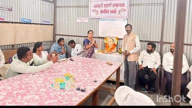 वाशिम: अजय बहुजन हिताय सार्वजनिक वाचनालयात 7नोव्हेंबर डॉ बाबासाहेब आंबेडकर शाळा प्रवेश दिन साजरा