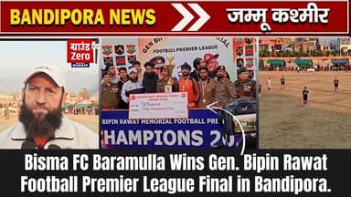 Bisma FC Baramulla Wins Gen. Bipin Rawat Football Premier League Final in Bandipora#bandiporanews