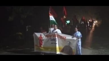 আউশগ্রাম ১: বাঙালি অস্মিতায় শান দিতে BJP-র অস্ত্র বঙ্কিমচন্দ্র চট্টোপাধ্যায়,বন্দেমাতরম-এর ১৫০ বছরের পূর্তি উৎযাপন করা হল মঙ্গলকোটে