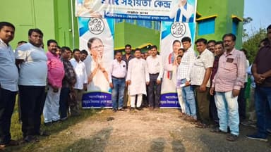 কেতুগ্রাম ২: কেতুগ্রাম-১ ও ২ ব্লকের সকল PERS-দের নিয়ে বিশেষ বৈঠক অনুষ্ঠিত হল, উপস্থিত ছিলেন এলাকার বিধায়ক শেখ শাহনওয়াজ