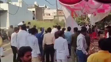 मिल्कीपुर: कुमारगंज नवीन मंडी में शादी समारोह के दौरान खाना बनाते समय लगी आग, कड़ी मशक्कत के बाद आग पर पाया गया काबू