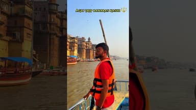 कब आ रहे हो बनारस🔱#kashivishwanath #banaras #reelsinstagram #explore #viral