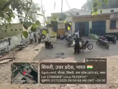 खबर थाना खैरगढ़ के ग्राम पंचायत बैरनी सनौरा से है कि सरकारी खाद गोदाम के सचिव लापरवाही या कालाबाजारी करते नजर आ रहे हे