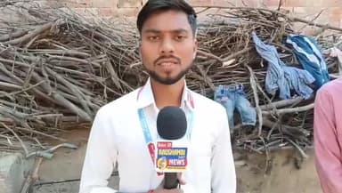 कौशाम्बी से इस वक्त की बड़ी खबर