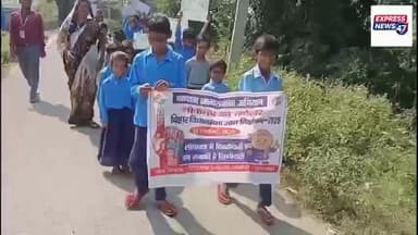 संझौली: प्राथमिक विद्यालय चैता बहोरी के द्वारा मतदाता जागरूकता अभियान निकाला गया, लोगों को किया गया जागरूक।