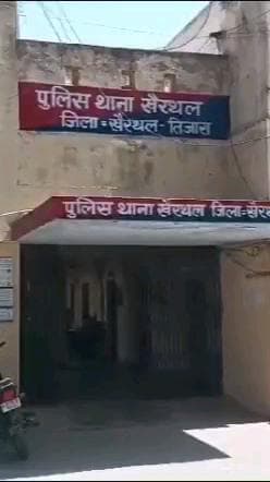 खैरथल में प्लॉट विवाद में एक व्यक्ति के साथ हुई मारपीट, बदमाशों ने लूटे रुपए और मोबाइल