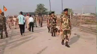 चनपटिया: कुड़िया कोठी, चनपटिया में आज दोपहर 1 बजे प्रधानमंत्री नरेंद्र मोदी की जनसभा, सुरक्षा के कड़े इंतज़ाम