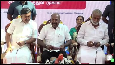மயிலாப்பூர்: சென்னை கலைவாணர் அரங்கில் பத்திரிகையாளர்களுக்கான சிறப்பு மருத்துவ முகாமை அமைச்சர்கள் துவங்கி வைத்து சுகாதாரத்துறை அமைச்சர் பேட்டி அளித்தார்