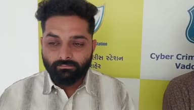 વડોદરા દક્ષિણ: બેંક એકાઉંટ ખોલી ફ્રોડના નાણાની હરે ફેર કરતી ટોળકીના ૦૩ ઈસમો વાવ-થરાદ તથા રાજકોટ ખાતે થી ઝડપાયા