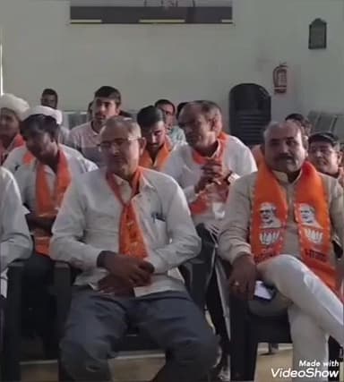 भीनमाल: भीनमाल में भाजपा का आत्मनिर्भर भारत सम्मेलन कार्यक्रम का आयोजन हुआ