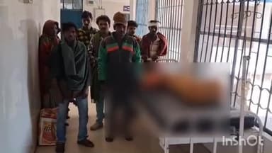 बटियागढ़: सकरी गांव में सर्पदंश से 6 साल की बच्ची की मौत, बटियागढ स्वास्थ्य केंद्र लाया गया