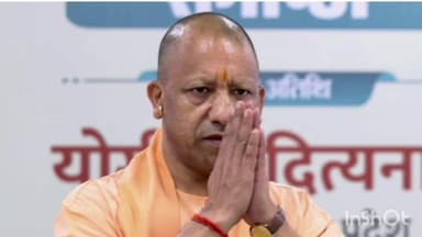 छातापुर: छातापुर के भीमपुर में उत्तर प्रदेश के मुख्यमंत्री योगी आदित्यनाथ की 9 नवंबर को होगी चुनावी सभा