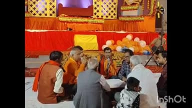 रामनगर: गनेशपुर की रामलीला में राजगद्दी का कार्यक्रम, भगवान राम का राजतिलक किया गया