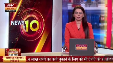अशोक नगर-कुंवरपुर गांव में दो पक्षों के बीच जमकर चले लाठी-डंडे,वीडियो वायरल कार्रवाई के लिए SP से लगाई गुहार
Jansampark