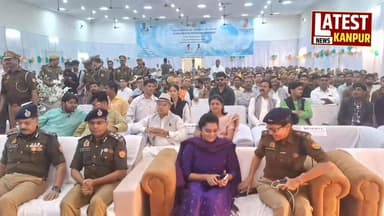 #KanpurDehat - साइबर अपराध की रोकथाम के लिए कानपुर देहात की SP ने आयोजित करवाया कार्यक्रम... #cybercrime #कानपुरदेहात #m...