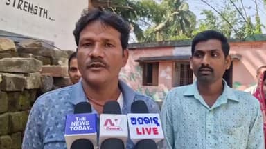 ଜଳେଶ୍ବର: ଅତିରିକ୍ତ ଶ୍ରେଣୀ ଗୃହ ନିମ୍ନମାନର ନେଇ ଅଭିଯୋଗ,କାର୍ଯ୍ୟାନୁଷ୍ଠାନ ଶୂନ,ଥେଙ୍ଗଡିହା ସରକାରୀ ଉଚ୍ଚ ବିଦ୍ୟାଳୟରେ,ଅଭିଯୋଗକାରୀଙ୍କ ପ୍ରତିକ୍ରିୟା