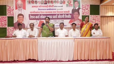 आमदार मनिषा चौधरी यांच्याहस्ते दहिसर विधानसभेत रेशन कार्ड-आधार कार्ड जोडणी या शिबिराचा शुभारंभ