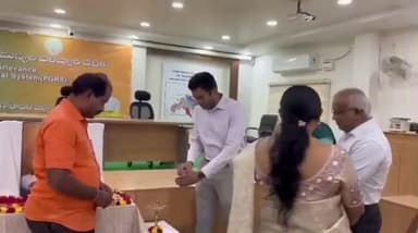 రాజానగరం: భక్తి సామాజిక చైతన్యానికి ప్రతీక మహర్షి కనకదాసు : జిల్లా జాయింట్ కలెక్టర్ మేఘస్వరూప్ నివాళులు