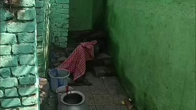 झरिया/जोरापोखर/सिंदरी: झरिया: संदिग्ध परिस्थितियों में 45 वर्षीय व्यक्ति का शव मिला, इलाके में हड़कंप