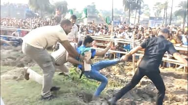 भतौड़िया में तेजस्वी के हेलीपैड के पास घुसा समर्थक, पुलिस को पकड़ने में छूटे पसीने
#RjdBihar #RJD #Bihar #tejasviyadav ...