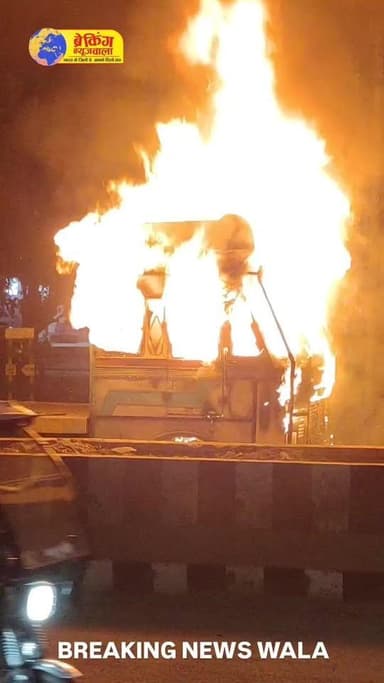 भोपाल: एमपी नगर मेट्रो स्टेशन के नीचे खड़े ट्रक में लगी भीषण आग; मौक़े पर लगी भारी भीड़, फायर ब्रिगेड की टीम ने आग पर पाया ...