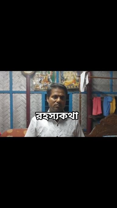 উদয়পুরে দুঃসাহসিক চুরি, রাজারবাগে চাঞ্চল্য
উদয়পুর শহরের রাজারবাগ এলাকায় দুঃসাহসিক চুরির ঘটনায় চাঞ্চল্য ছড়িয়েছে। শ...