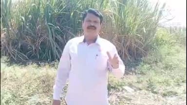 आंबेगाव: सरकारची दडपशाही सहन करणार नाही,शेतकरी हितासाठी कितीही गुन्हे दाखल होऊ द्या - शेतकरी संघटनेचे नेते प्रभाकर बांगर