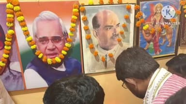 पथरिया: राज्यमंत्री लखन पटेल पथरिया विधानसभा में कार्यशालाओं में हुए शामिल