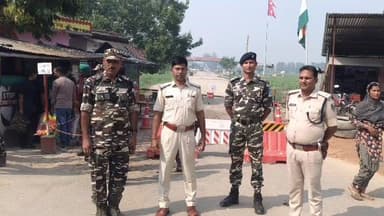 सोनबरसा: सोनबरसा भारत-नेपाल सीमा चुनाव के कारण 72 घंटे के लिए सील