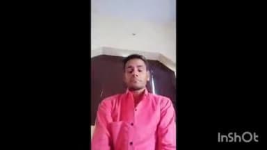 मीरगंज: कर्जदारों से परेशान युवक ने आत्महत्या की धमकी देते हुए भेजा वीडियो, युवक लापता