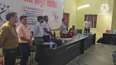 बटियागढ़: बटियागढ पँहुचे दमोह कलेक्टर सुधीर कोचर..स्वास्थ्य विभाग की समीक्षा बैठक में शामिल हुए