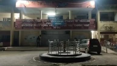 ग्वालियर गिर्द: शादी से इनकार करने पर जेठ ने विधवा पर किया एसिड अटैक, उतारा कहर