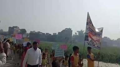 पुपरी: विधानसभा चुनाव को लेकर पुपरी के सनसाइन इंटनेशनल स्कूल ने निकाली मतदाता जागरूकता रैली