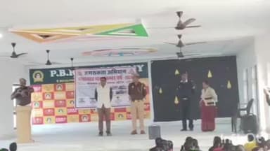 अजीतमल: पीबीआरपी एकेडमी जशवंतपुर में मनाया गया यातायात माह, विद्यार्थियों ने लिया सड़क सुरक्षा का संकल्प