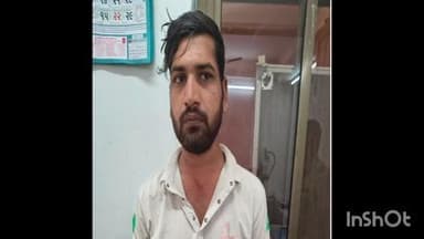 ભિલોડા: શામળાજી પોલીસે આંગડીયા પેઢીના બેગમાં રાખેલ ૪૨ લાખના સોનાના ઘરેણાની લુંટ કરનાર આરોપી ઝડપી પાડ્યો