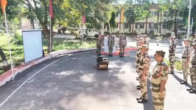 रावतभाटा: वंदे मातरम् के 150 वर्ष पर रावतभाटा में गूंजा राष्ट्रगान, देशभक्ति से सराबोर हुआ माहौल, CISF के जवानों ने दी सलामी