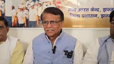 झज्जर: झज्जर में भाजपा के राष्ट्रीय सचिव ओम प्रकाश धनखड़ ने कहा- राहुल गांधी का वोट चोरी पर फोड़ा गया हाइड्रोजन, आया गुस्सा