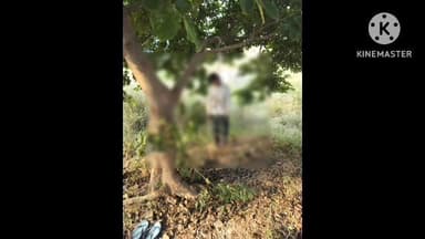 निज़ामाबाद: बढ़या गांव में पेड़ से लटका मिला युवक का शव, मृतक ससुराल में रह रहा था, पुलिस जांच में जुटी