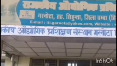 सिहुंता: नौकरी चाहिए तो 11 नवंबर को आएं गरनोटा, 800 पदों पर होगी भर्ती, चयन होने पर मिलेगा ₹18,400 वेतन